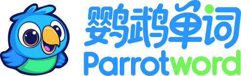 鹦鹉单词 Logo