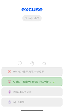 读
