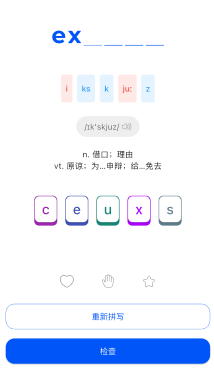 写